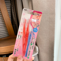 Japan imported Kai Beiyin small eyebrow trimming knife Ultra-small female shaving knife T L2 eyebrow shaving knife