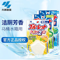 Japan Kobayashi pharmaceutical toilet cleaning block Toilet cleaning deodorant toilet cleaning spirit aromatic grapefruit mint flavor