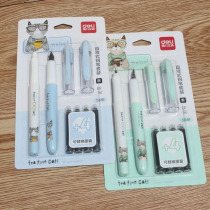 Deli s691 Direct Pen Set with 4 Black Ink Sac Cute Pen for Children and Primary School Students
