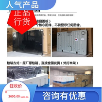 Beijing spot LG55 inch 1 8 3 5mm LCD screen splicing LD550DUN-THB8 TKB2 TMA2