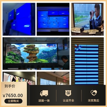 Source enterprise 55 inch LCD splicing display splicing wall door package installation 1 7mm Beijing spot