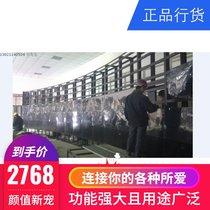 Radial LCD splicing screen Samsung LG 46 inch 49 inch 55 inch hoisting TV Wall Nanjing spot installation