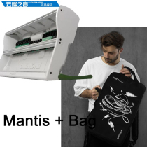 Tiptop Audio Mantis Eurorack Case module synthesizer box backpack