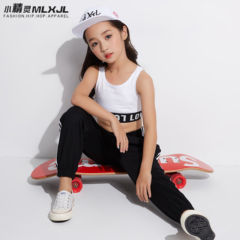爵士舞服装儿童女现代新款韩版背心jazz露脐嘻哈长裤女童街舞服装