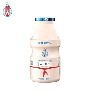 宜养 1908乳酸菌牛奶饮品 0脂肪酸酸甜甜 老少皆宜 100ml*20瓶