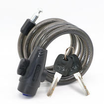 Neutral bicycle lock anti-theft lock portable fixed mountain road car lock electric bicycle lock riding equipment