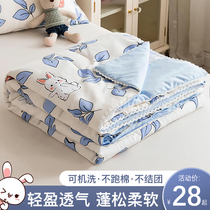 Newborn baby quilt thin baby child cover with kindergarten blanket special type a summer quilt air conditioner summer cool quilt