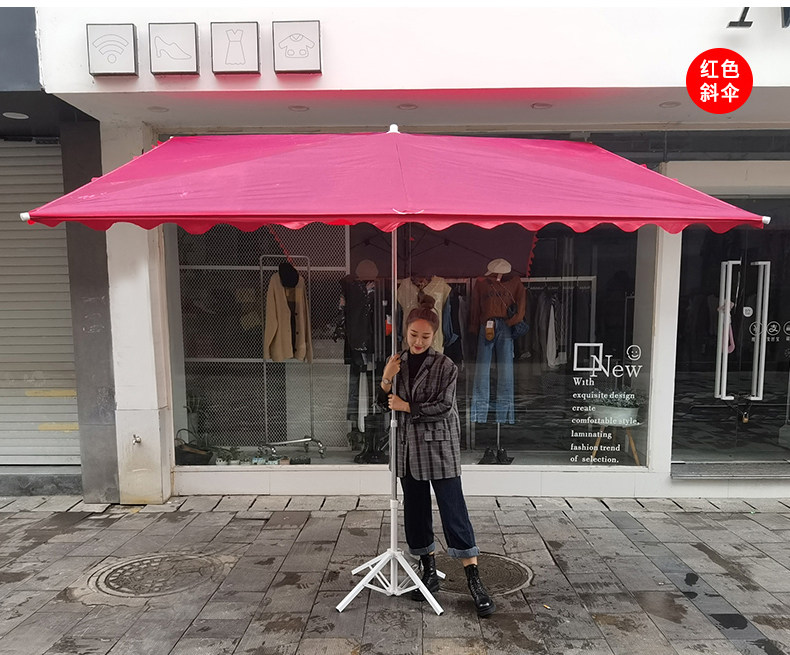 大号遮阳伞户外摆摊四方折叠防风防大雨伞地摊庭院商用太阳伞