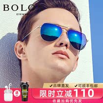 Tyrannosaurus polarized sunglasses men driving special fishing polarized eyes myopia sunglasses official flagship store official website