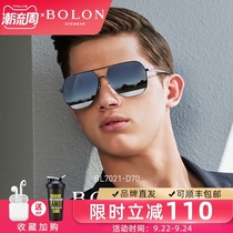 Tyrannosaurus glasses 2021 men sun glasses anti-ultraviolet trend new driving flagship store polarized sunglasses