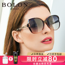 Tyrannosaurus sun glasses female 2021 New UV protection flagship store official website wide face glasses summer polarized sunglasses