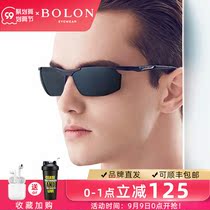 Tyrannosaurus riding glasses windproof outdoor sports sunglasses polarized anti-ultraviolet driving driving fishing sun glasses men