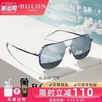 Tyrannosaurus sunglasses male anti-ultraviolet strong light driving new toad mirror big face summer myopia glasses polarized sun glasses