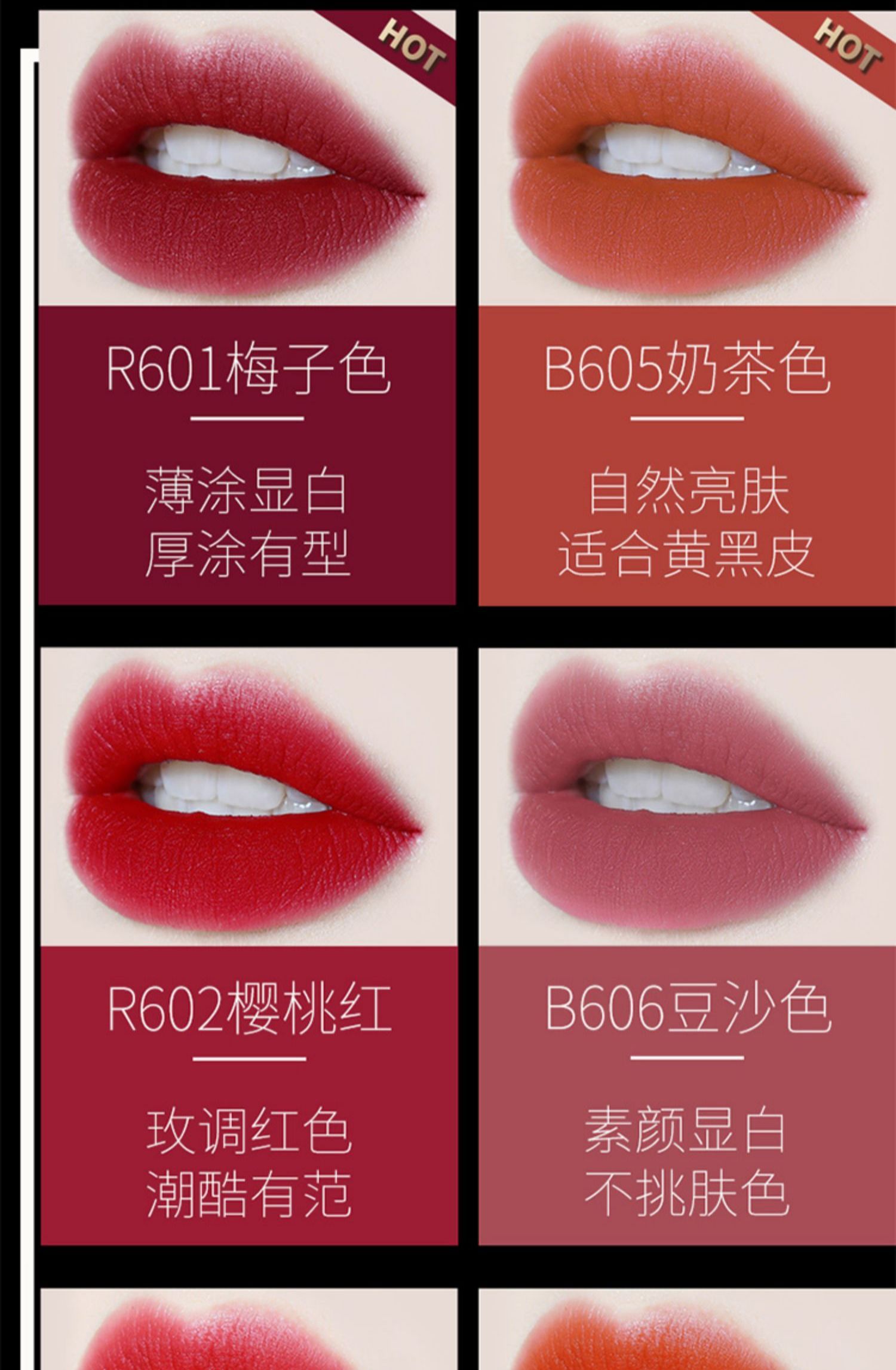 珂拉琪colorkey空气唇釉丝绒镜面学生款平价口红小众品牌corolkey