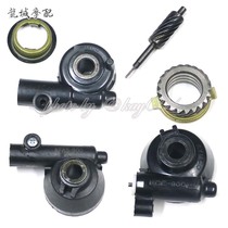 Applicable to Guangyang Jin Li Feng Lili LIKE180 curve lover sharp table teeth meter teeth