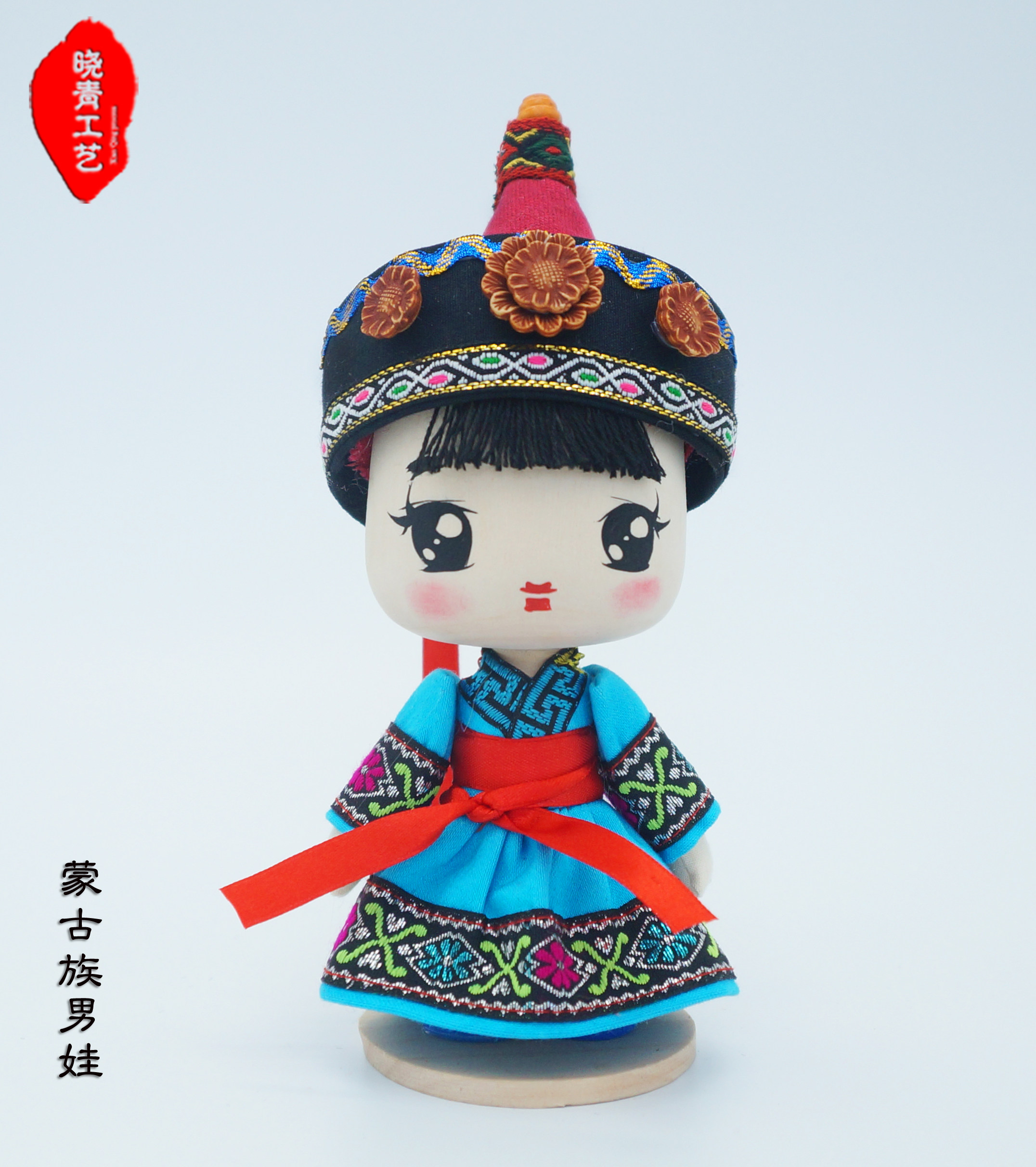 晓青民族娃娃@高档礼品婚庆娃娃@汽车摆设@卡通娃娃蒙古族女娃