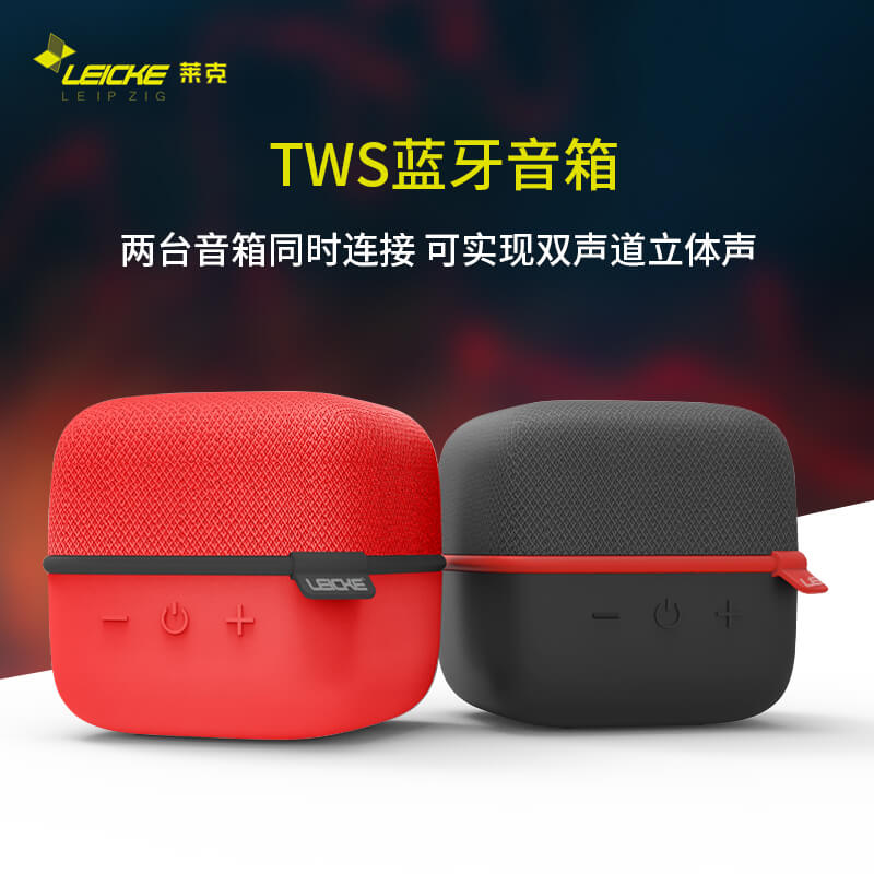 tws wireless bluetooth speaker surround stereo sound nordic style portable cloth art sound card subwoofer