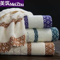 Pure cotton bath towel thickened and enlarged bandeau adult mens and womens bath towels One pack Single absorbent