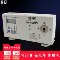 General Research high precision bottle cap torque electric batch torque tester HP-100 digital display bottle cap wrench motor torque meter