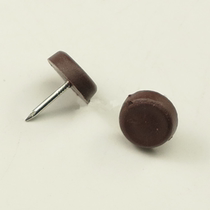 Furniture foot nails plastic foot nails moisture-proof nails ground nails cabinet foot nails round bottom nails nails brown