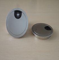 Metal threading box hole cover alloy wiring hole desktop wiring hole cover computer table cover 60 holes