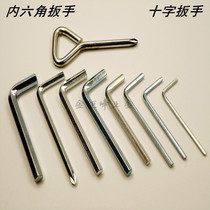 Metric Allen wrench L cross 2mm -6mm wrench 6mm carbon steel 5765 Allen wrench with ball head