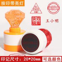 Name custom name diy hand account clothes waterproof kindergarten baby children cartoon encouragement chapter teacher comment seal personal teaching map with chapter teacher stamp