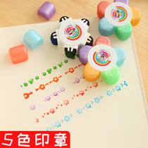 Childrens encouragement seal Primary school student praise reward seal Creative Plum roller seal set Kindergarten cute cartoon small gift prize