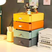 Desktop storage box drawer rack student desk locker office finishing artifact box small box