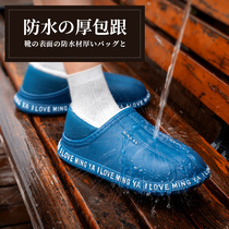 Waterproof cotton slippers for men and women with non-slip bag with 2021 new autumn and winter wear couple indoor home home home