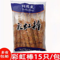 Rainbow sticks Orleans flavor chicken stick chicken fillet chicken pieces semi-finished fried small rainbow stick