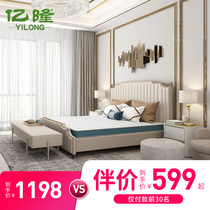 Natural environmental protection 3E coconut palm palm mat Palm hard latex mattress 1 8m1 5m bed hard thin childrens spine protection