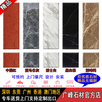 Marble black gold sand jazz white grey threshold stone background wall floating window door set of stairs bar Terrace Water Table Boutique