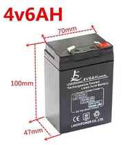 Limited time promotion high capacity 4V6AH electronic scale battery fishing light searchlight flashlight battery