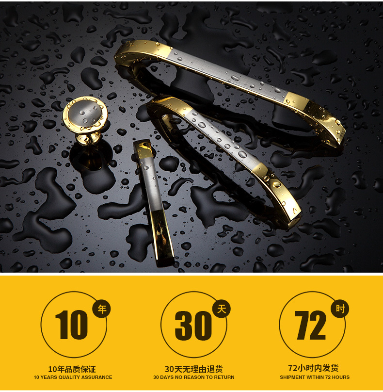 宾士五金专营店