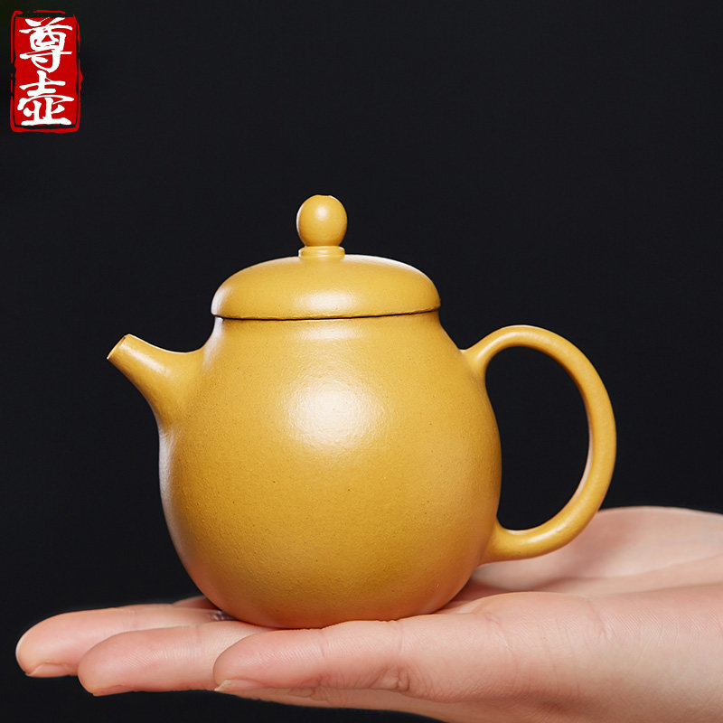 纯全手工明式龙蛋紫砂壶原矿黄金段泥小品龙旦泡茶壶单人茶具