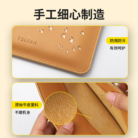 가죽 내부 뚜껑 가방 Apple iPad Pro12.9/11 인치 플랫 스토리지 백에 적합합니다. 가죽 내부 뚜껑 가방 Apple iPad Pro12.9/11 인치 플랫 스토리지 백에 적합합니다.