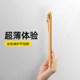 가죽 내부 뚜껑 가방 Apple iPad Pro12.9/11 인치 플랫 스토리지 백에 적합합니다. 가죽 내부 뚜껑 가방 Apple iPad Pro12.9/11 인치 플랫 스토리지 백에 적합합니다.