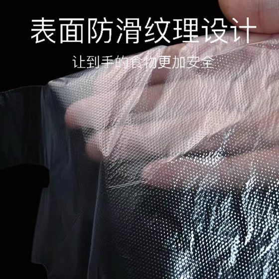 가정용 두꺼운 내구성있는 주방 청소 케이터링 구운 음식 보호 PE 음식 등급 필름 덮개를위한 일회용 장갑 가정용 두꺼운 내구성있는 주방 청소 케이터링 구운 음식 보호 PE 음식 등급 필름 덮개를위한 일회용 장갑