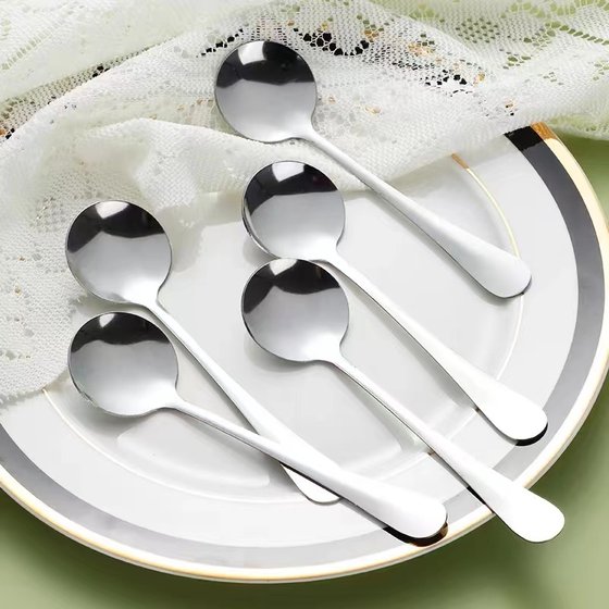Stainless steel long-handled spoon office coffee spoon dessert creative mixing spoon rice spoon teaspoon spoon long soup spoon
Stainless steel long-handled spoon office coffee spoon dessert creative mixing spoon rice spoon teaspoon spoon long soup spoon