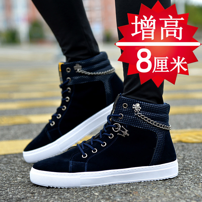 春夏潮鞋内增高鞋男士增高鞋10cm男式韩版休闲鞋增高运动板鞋8cm