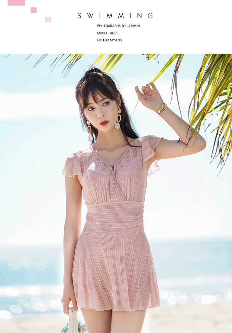 泳衣女连体2018新款超仙温泉游泳衣性感裙式遮肚显瘦大码温泉泳装