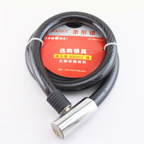 Bold neutral brand bicycle electric bicycle motorcycle push the wire lock without a key