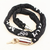 Cloth Chain Lock Pure Copper Atomic Lock Core Glass Door Handlock Electric Bike Mountain Bike Chain Chain Lock