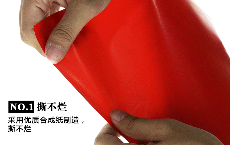 腾玖办公专营店_劲牌品牌产品评情图