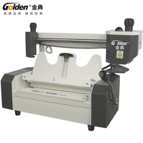 Jindian desktop glue binding machine GD-W7350 Small glue binding machine Hot melt glue binding machine