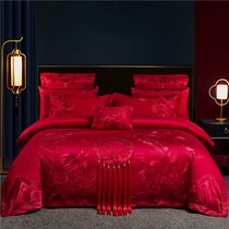 Bed Four Pieces Of Wedding Celebration Embroidery Quilt Cover 140S Whole Cotton Bed Hat Wedding Wedding Wedding Newlyweds China Red Bed Skirt