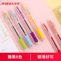 BEIFA stationery color gel pen hand account pen Candy pen color pen Student with small fresh cartoon water pen 0 5 full needle tube neutral note scribing 6-color cute multi-color juice hand account