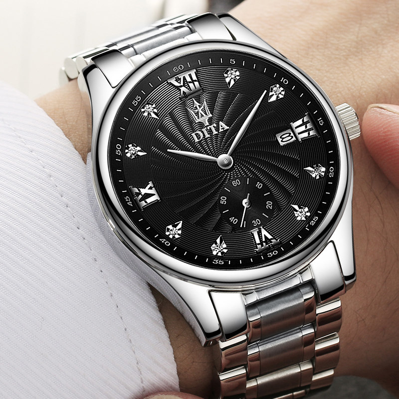 迪塔商务石英精钢超薄手表