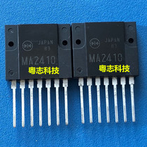 Package machine imported new original MA2410 power switching regulator thick film power block